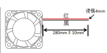 Anycubic-Photon-Air-Filter-Fan-23259
