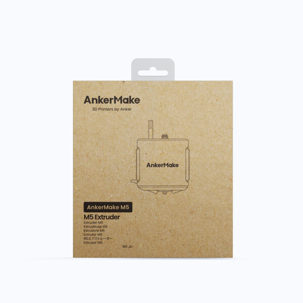 AnkerMake-M5-Extruder-V7113041-29663_2