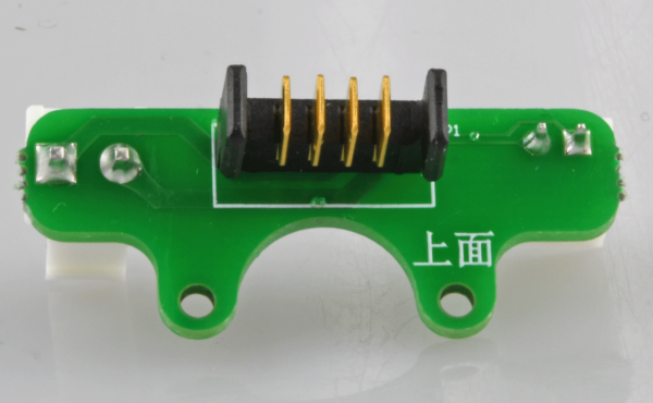 Flashforge-Guider-3---Guider-3-Plus-Nozzle-Connection-Board-Convex-30002398001-28789_2