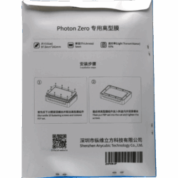 Anycubic-Photon-Zero-FEP-Film--2St---ZHP036-25200_1