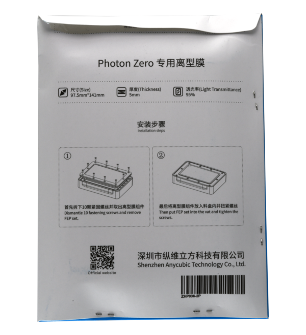Anycubic-Photon-Zero-FEP-Film--2St---ZHP036-25200_1