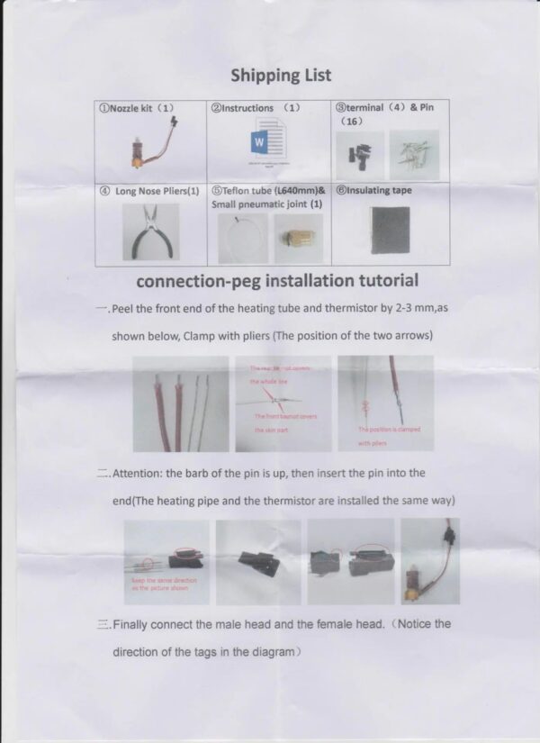 Creality-3D-CR-10S-300-Small-maintenance-kit-22860