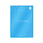 Anycubic-Photon-FEP-Film-140x200mm-23151