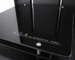 CreatBot-DE-Plus-2-85mm-filament-DE-Plus-26273_4