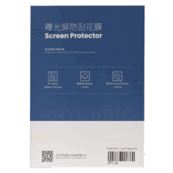 Photon-Mono-X-Protector-Film-5-Sheets--S020050-27112
