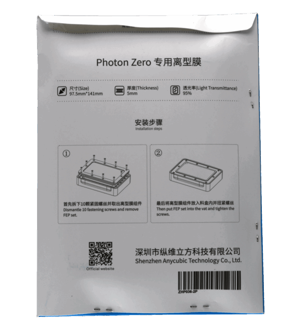 Anycubic-Photon-Zero-FEP-Film--2St---ZHP036-25200_1